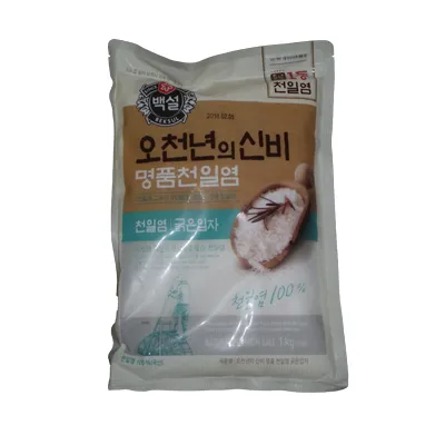 소금(천일염/백설/오천년의신비)1kg