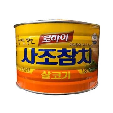 참치(사조/살코기)1.88kg