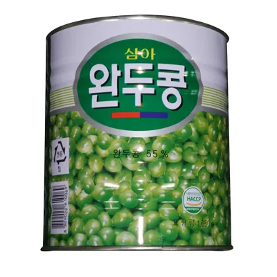 완두콩(삼아)3kg