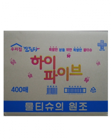 물수건(하이파이브/400매)