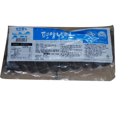 냉면(평양냉면/2kg/백미)