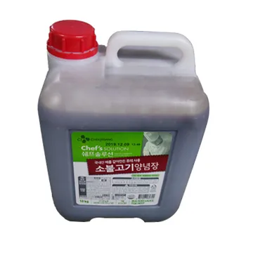 소불고기양념(백설/80근용)10kg