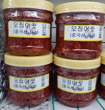 오징어젓(서해/중국산/수입)1KG