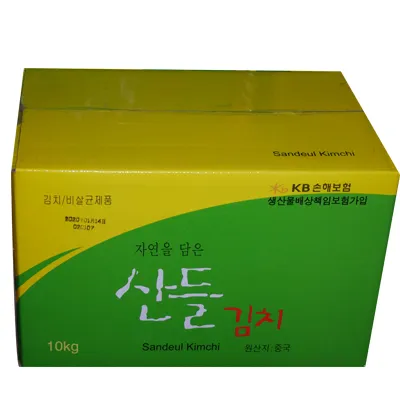 김치(산들/수입/중국/배추.고추가루)10kg