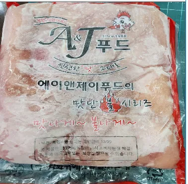 닭가슴살(냉동/국산)2KG*