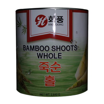 죽순홀(화풍/홀)2.95kg*