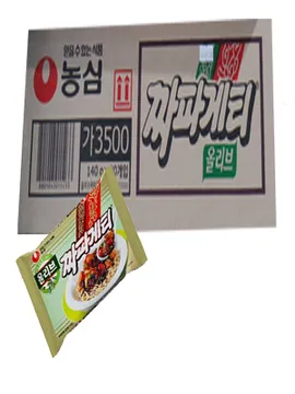 짜파게티(농심/올리브/멀티팩)140g*5)