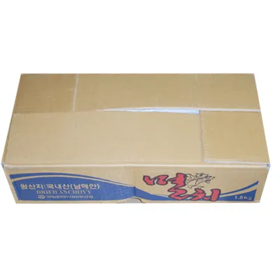 멸치/한진/볶음용1번/잔가이리/국내산1.5KG
