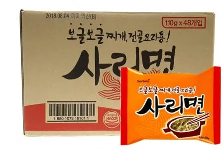 라면(삼양 사리면 48입)박스/면류