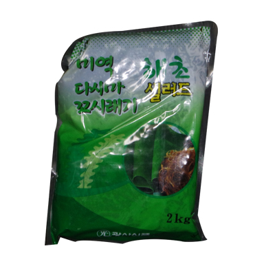 해조류(해초/냉동/2kg*)