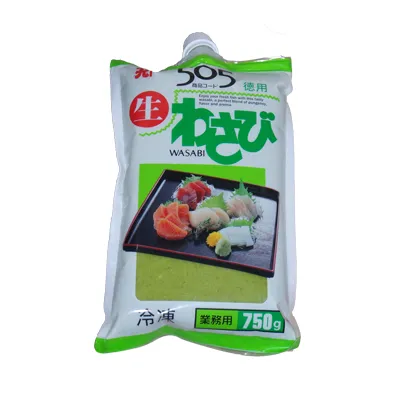 와사비(생와사비/일제505)