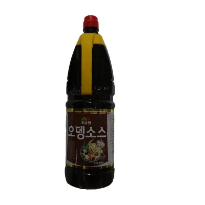 오뎅다시(초담원.햇살내음/1.8*