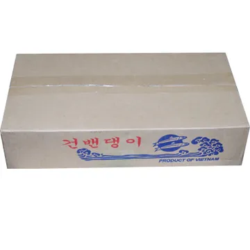 디포리/밴댕이(대)/수입산 1.5KG