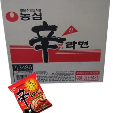 라면(농심/신라면/120g*)/박스