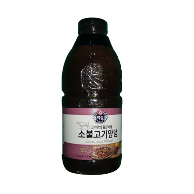 양념(백설/소불고기)2.45kg*