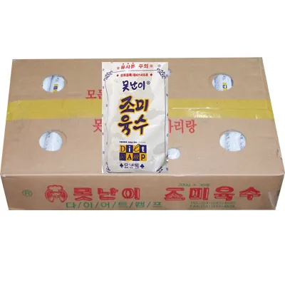 냉면육수(장흥/호주산/순못난이)300g