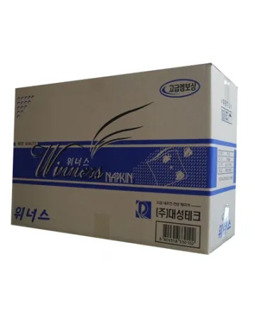 네프킨(위너스 평판 1)