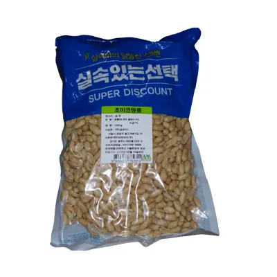 건어물/조미/깐땅콩/중국 1kg