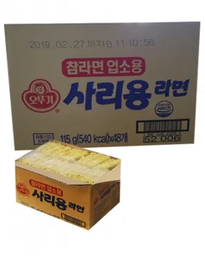참라면(업소용/덕용/사리용라면/오뚜기)박스