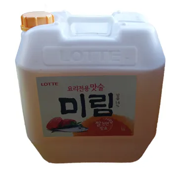 미림(롯데)18L