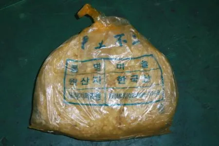 다진마늘 1kg (간마늘, 간, 냉장, 국내산)