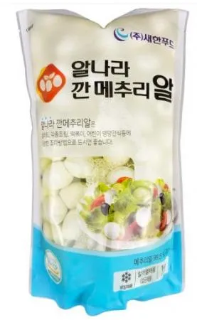 깐메추리알(국내산/1kg)