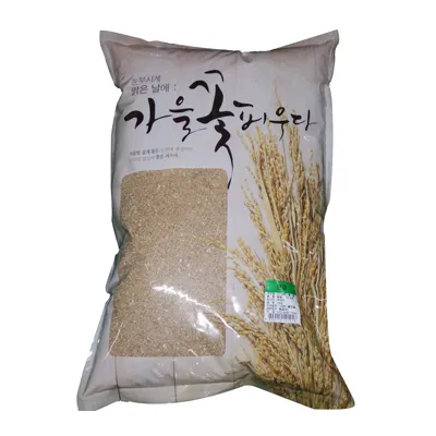 현미(국산)10kg