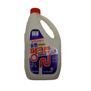 펑크린(유한/펑뚫어/트래펑)2L