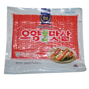 맛살(오양실속/1kg