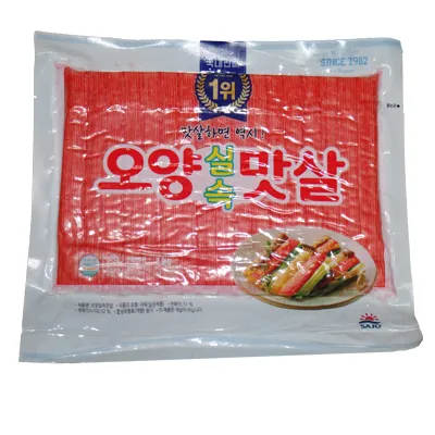 맛살(오양실속/1kg