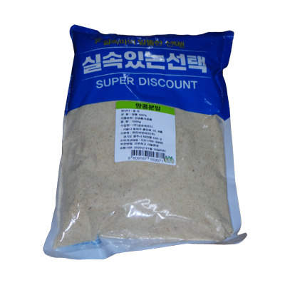 땅콩분말/중국 한진/1kg*
