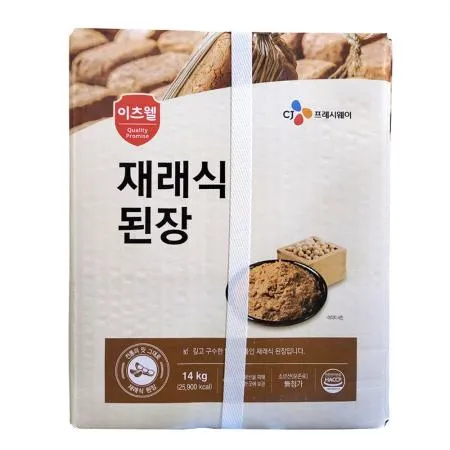 이츠웰 재래식된장 14kg