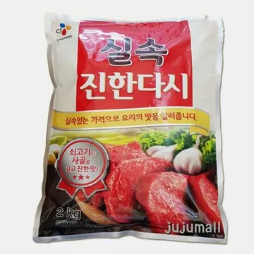 CJ제일제당 실속 진한다시2kg