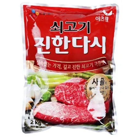 CJ 진한다시 2kg 이미지