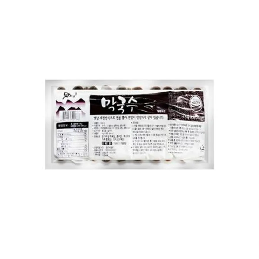 맛찬들 막국수2kg(10인분) / 막국수사리 냉동 막국수면 이미지
