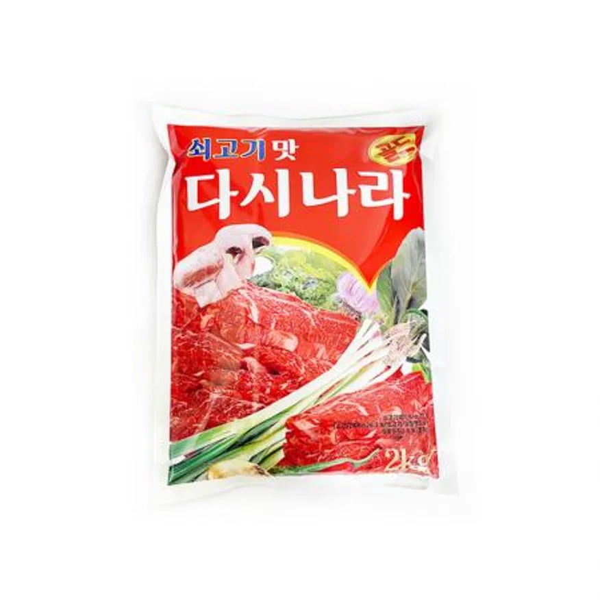 쇠고기맛 다시나라2kg / 조미료 분말조미료 업소용 이미지