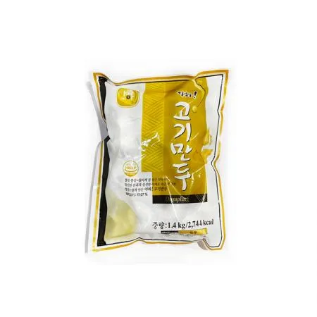 아하 고기만두1.4kg / 담백한 만두 냉동만두  