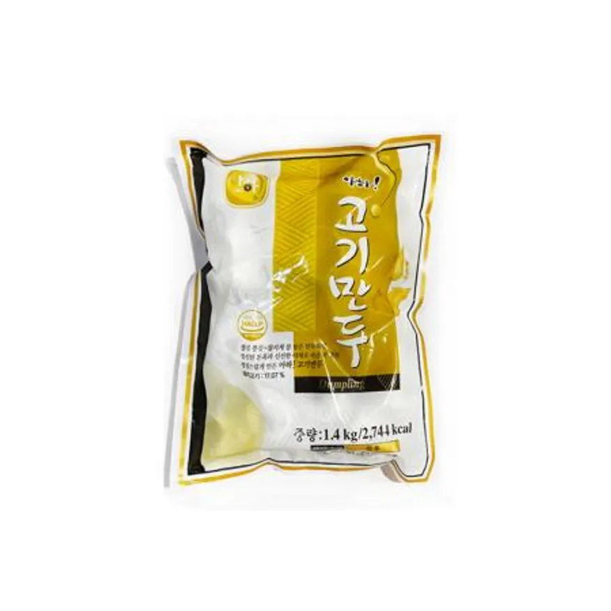 아하 고기만두1.4kg / 담백한 만두 냉동만두 이미지