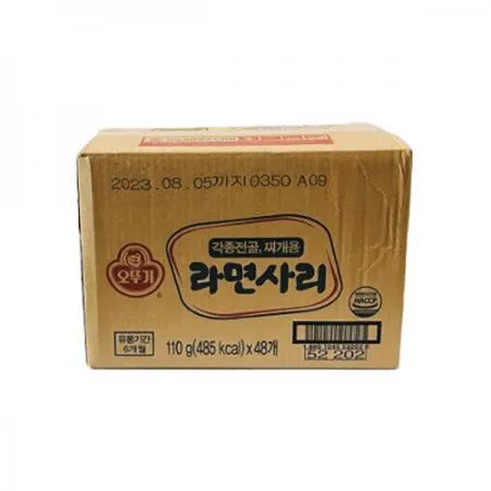 오뚜기 라면사리(110gx48개입) 1BOX / 찌개 전골 떡볶이 등 개별포장 사리면
