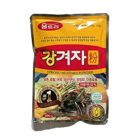 움트리강겨자분200g / 강겨자분