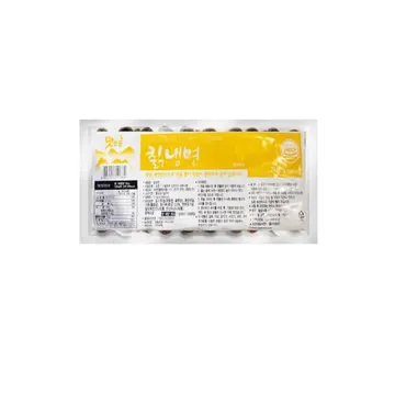 맛찬들 칡냉면2kg(10인분) / 냉면사리 냉면 냉동면