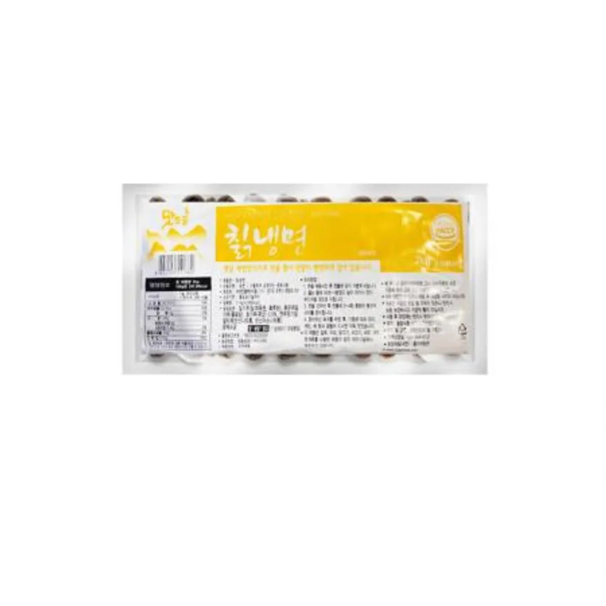 맛찬들 칡냉면2kg(10인분) / 냉면사리 냉면 냉동면 이미지