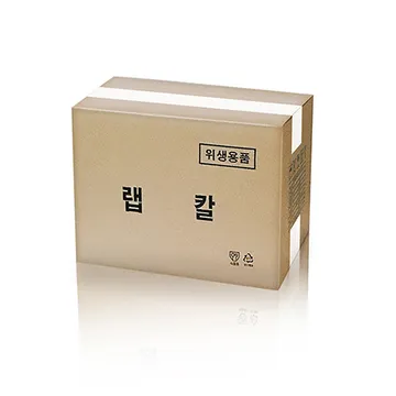 창운 랩칼(5000개입)1BOX / 실링칼/60mm/화이트/일회용