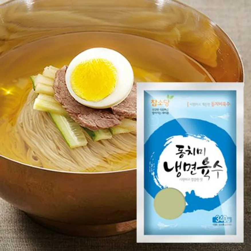 참소당 동치미냉면육수340g(10인분) 이미지