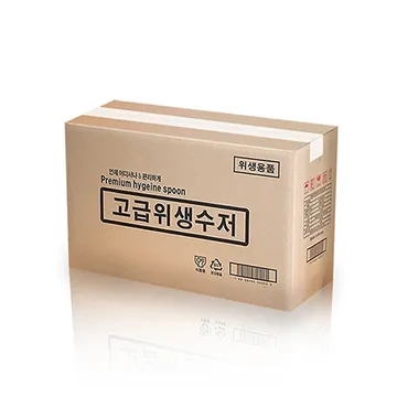 창운 고급위생수저(백색/1500개입)1BOX / 일회용숟가락