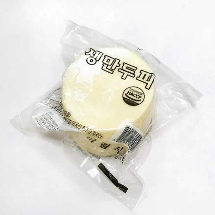 미림 중소만두피(9cm)200g / 얼리지 않은 생만두피 냉장 이미지