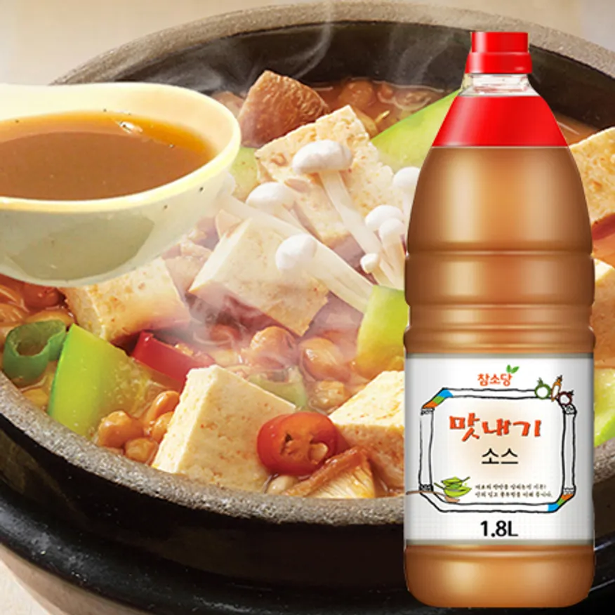 참소당 맛내기소스1.8L / 다용도 액상조미료 / 찌개,탕 밑국물육수 이미지