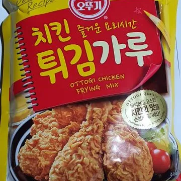 오뚜기 치킨 튀김가루 1kg