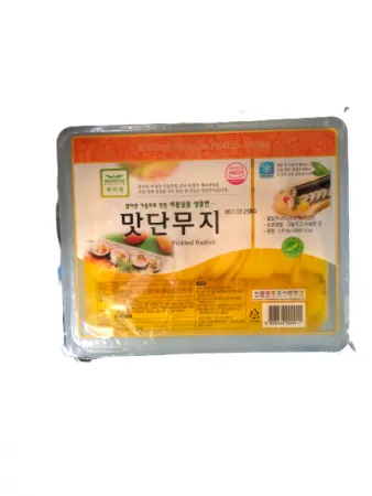 정다운 맛단무지 2.8kg (반달)