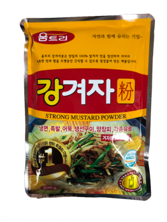 움트리 강겨자 분말 200g 가루